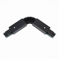 ST002.409.00 Коннектор гибкий ST-Luce Черный БЭЙС 500_191_2952499